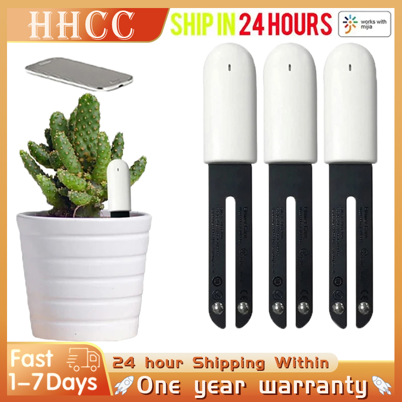 Smart Garden Water - HHCC 꽃 모니터 식물 정원 관리