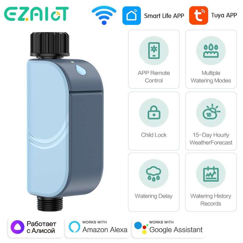 Smart Garden Nursery - 스마트 Tuya WIFI 정원 급수 타이머